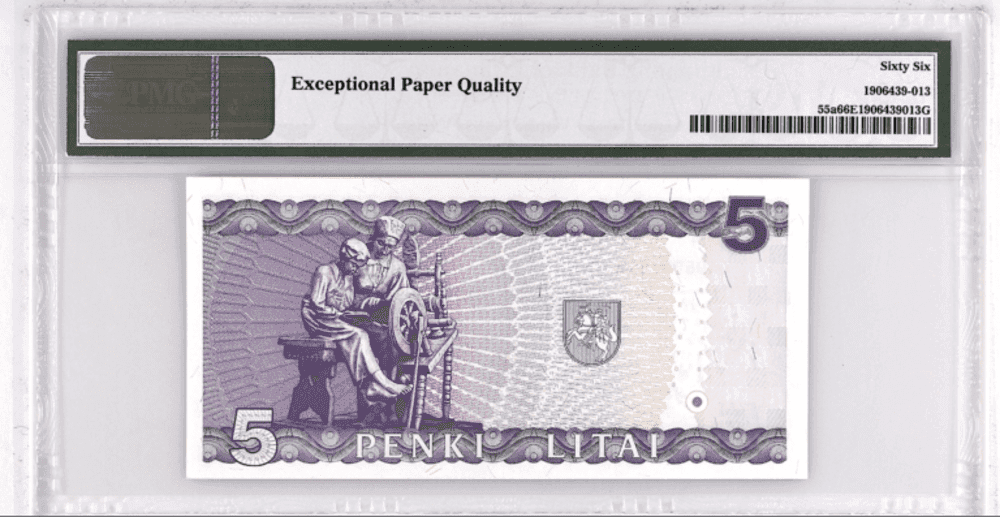 Banknotas - 5 Litai 1993 PMG 66 Serija GAD (2)