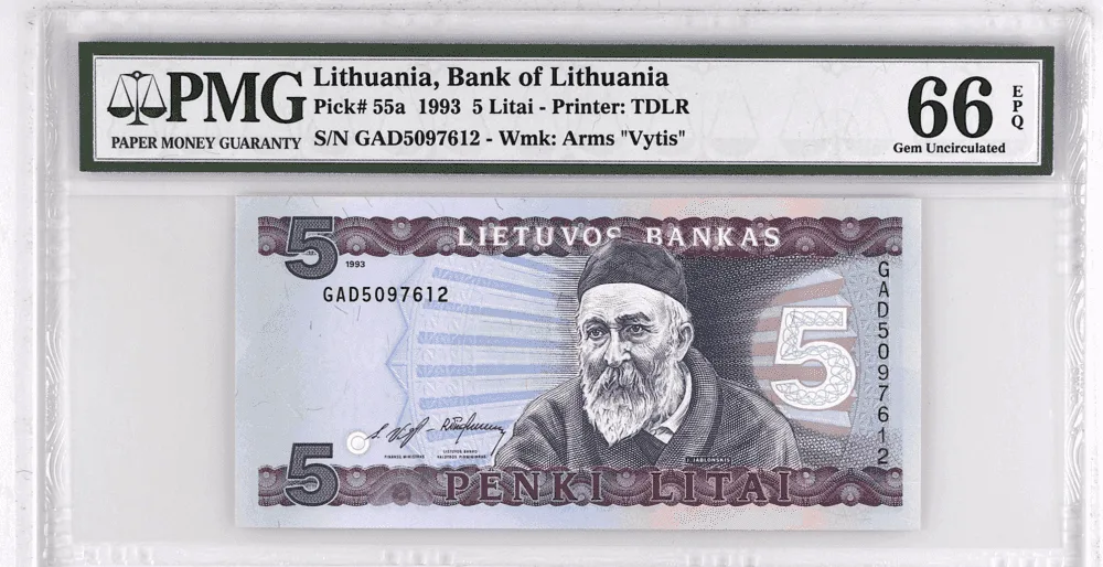 Banknotas - 5 Litai 1993 PMG 66 Serija GAD Banknotas - 5 Litai 1993 PMG 66 Serija GAD