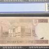 Banknotas - 20 Litų 1993 PCGS 66 OPQ Serija NAA Žemas Numeris