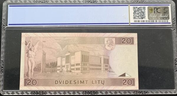 Banknotas - 20 Litų 1993 PCGS 66 OPQ Serija NAA Žemas Numeris