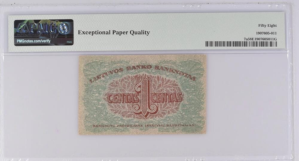 1 centas, 1922 m. nuolatinė laida – reversas