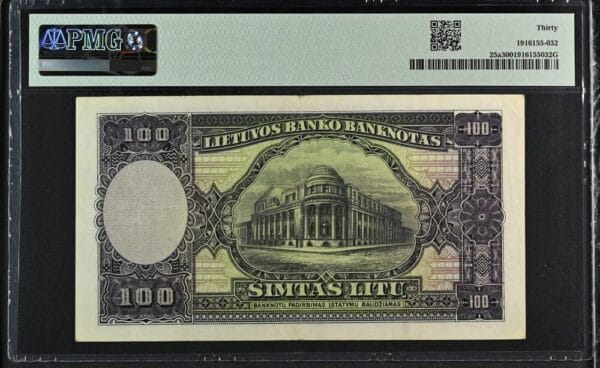 Banknotas - Lietuvos Bankas 100 Litų 1928 m PMG 30 Serija B