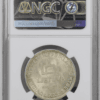Moneta - 1938 10 litų Lietuva Prezidentas Antanas Smetona MS63