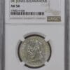 Moneta – 5 Litai 1936 Jonas Basanavicius NGC AU58