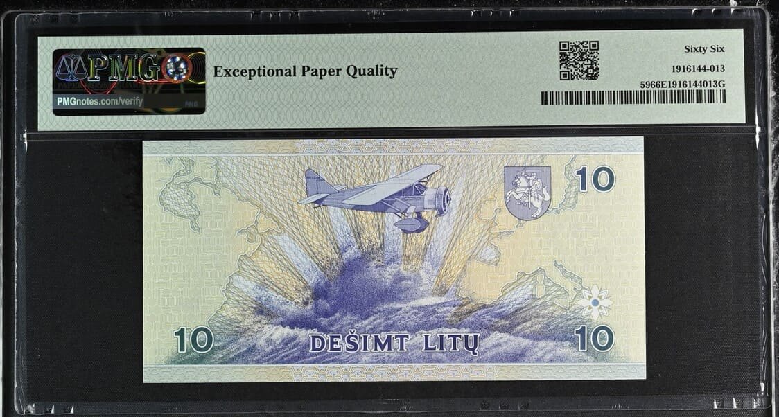 10 litų banknotas, 1997 m. laida – reversas