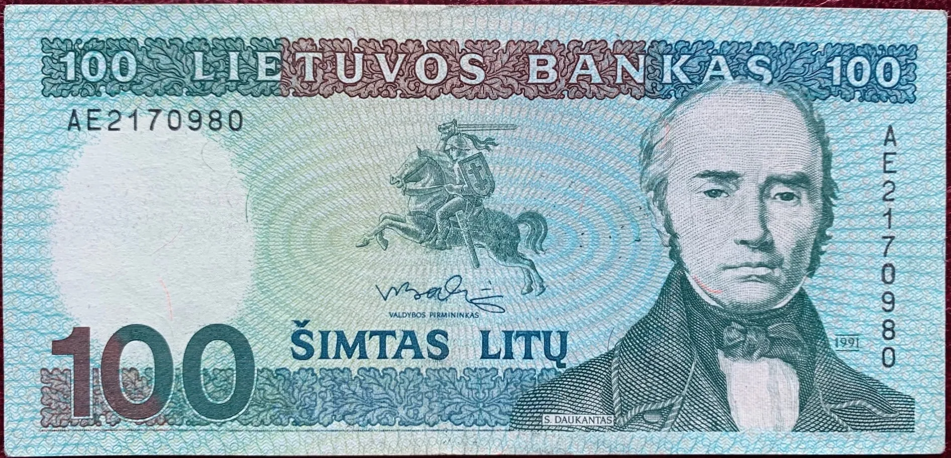 1991 100 litu aversas 1991 100 litu aversas