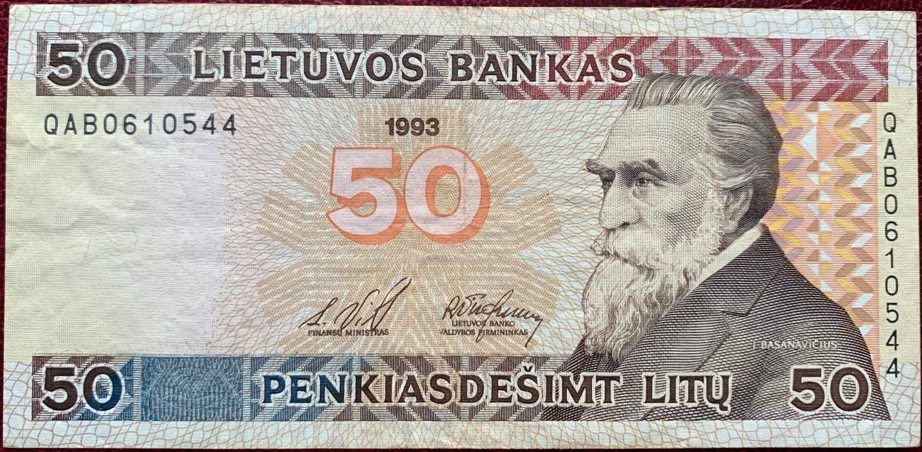 1993 50 litu aversas
