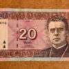 banknotas 20 litu 2007 aversas