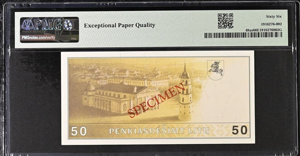 50 litų banknotas, 1991 m. laida – reversas