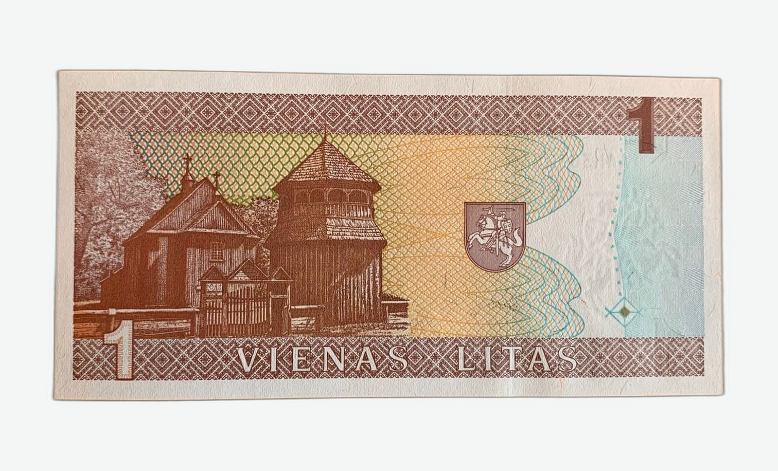 1994 m. Lietuvos 1 lito banknoto reversas
