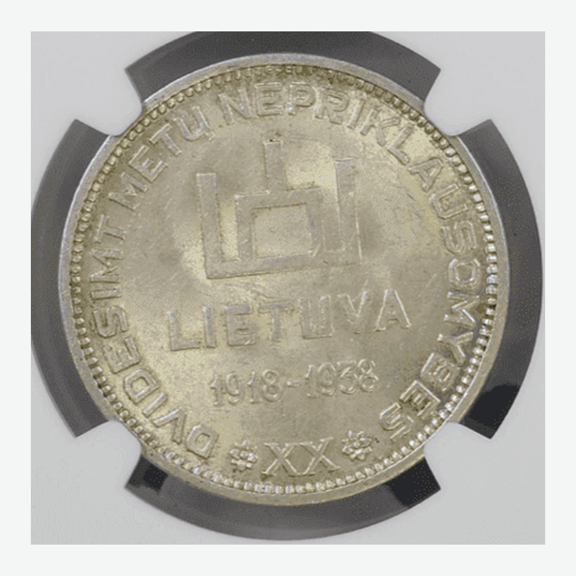 1938 m. Lietuvos 10 litų monetos su Antanu Smetona reversas