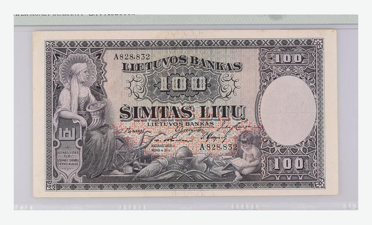 1928 m. Lietuvos 100 litų banknoto aversas