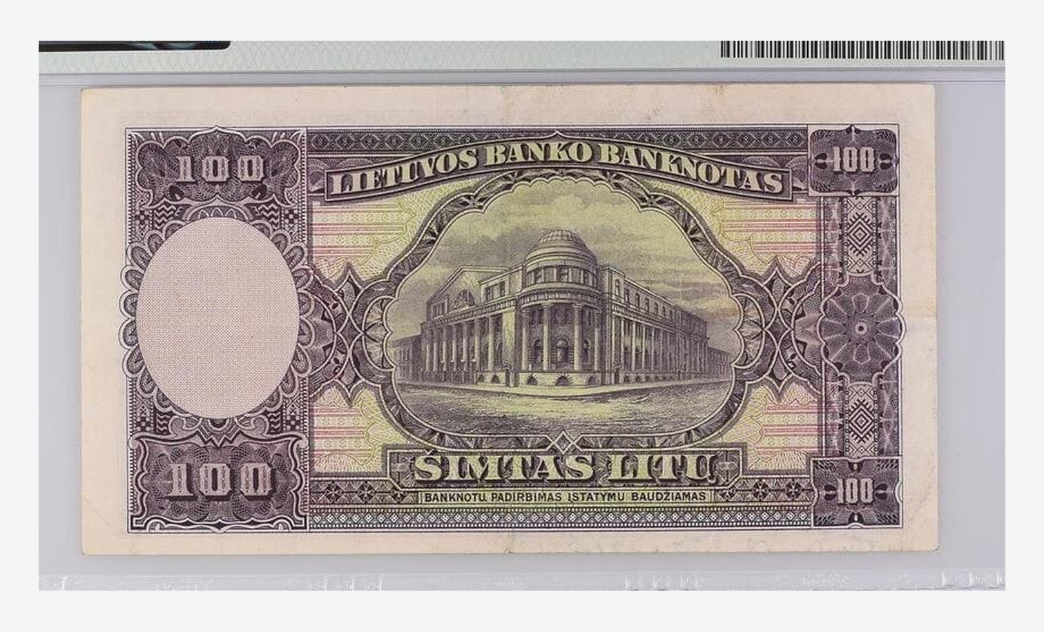 1928 m. Lietuvos 100 litų banknoto reversas