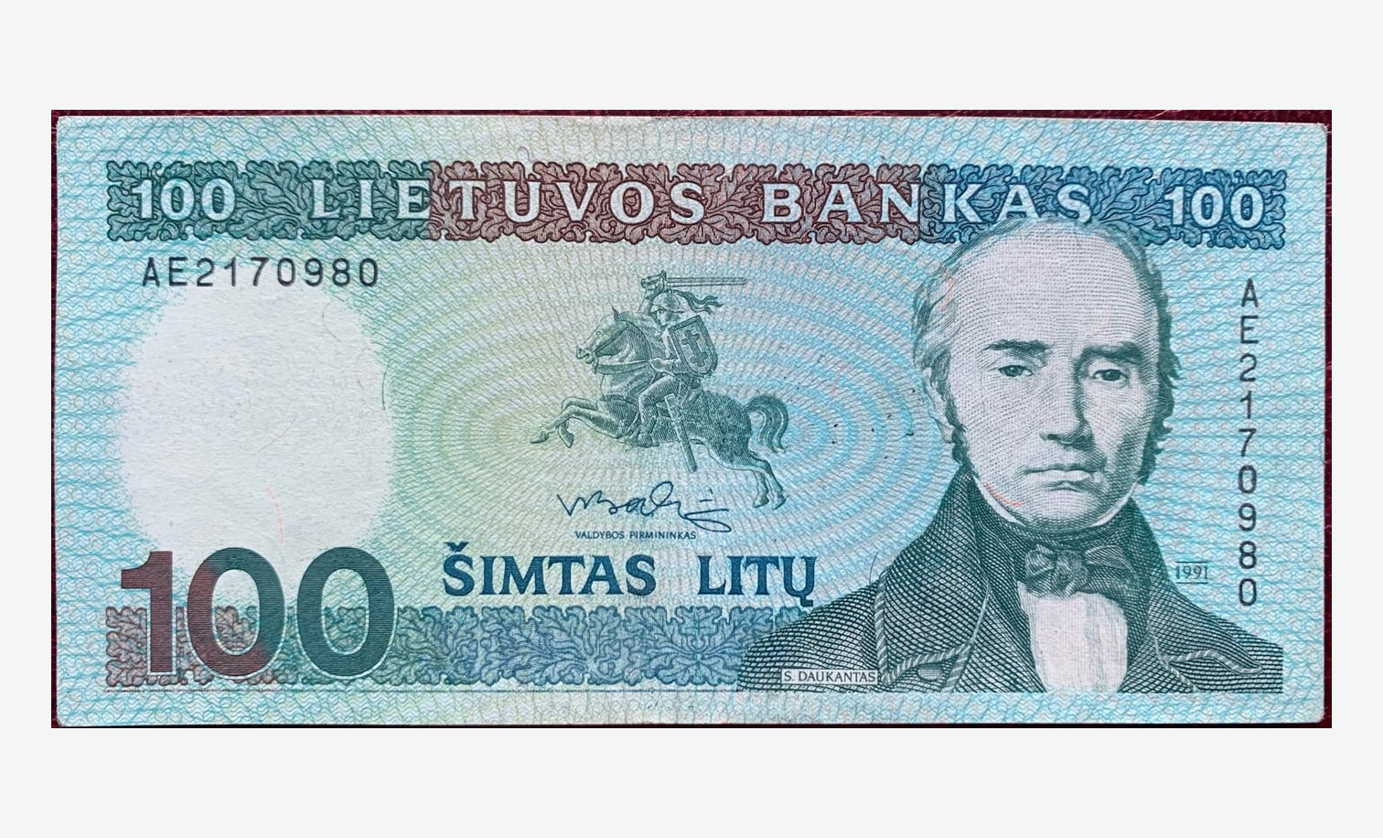 1991 m. Lietuvos 100 litų banknoto aversas