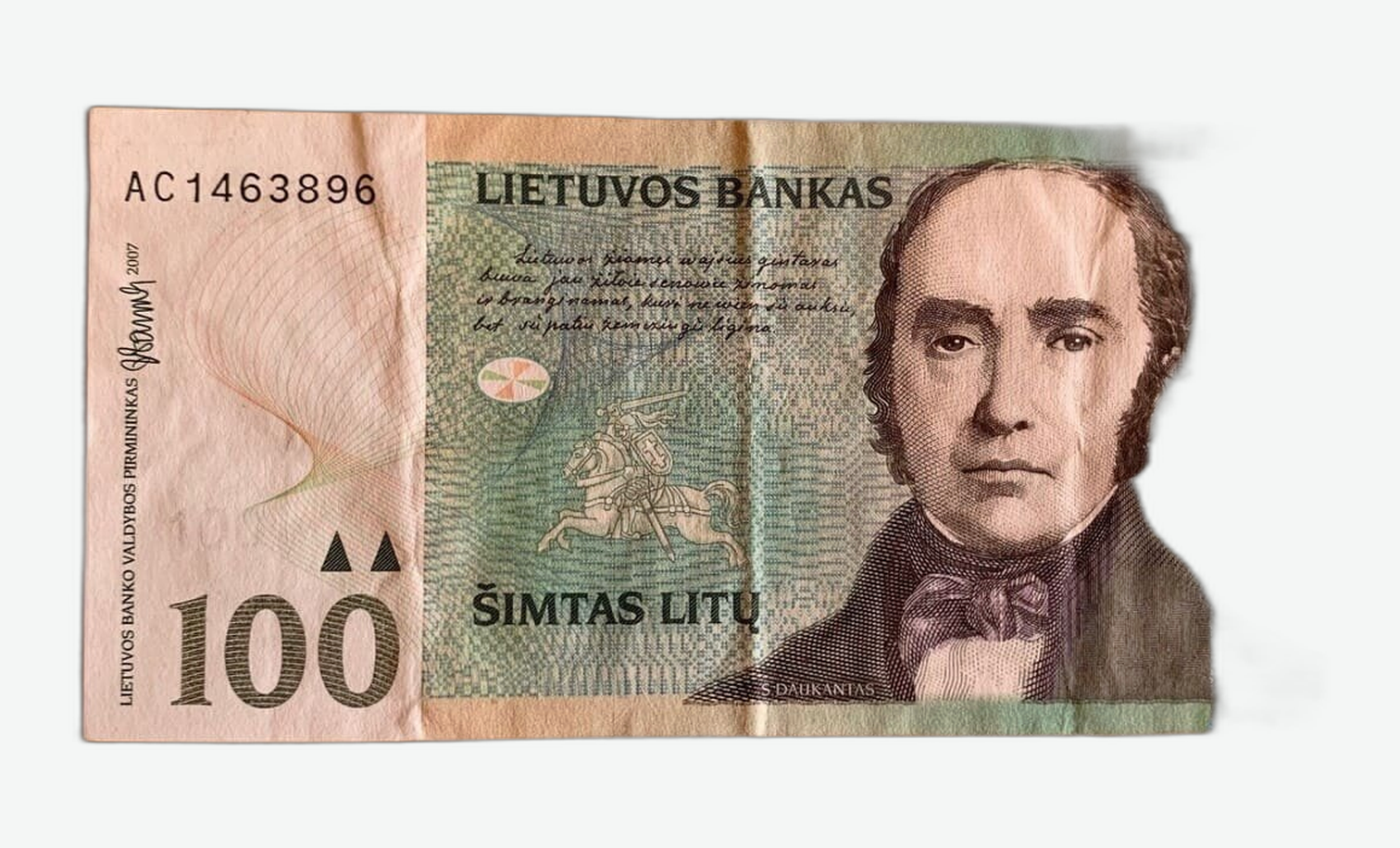 2007 m. Lietuvos 100 litų banknoto aversas