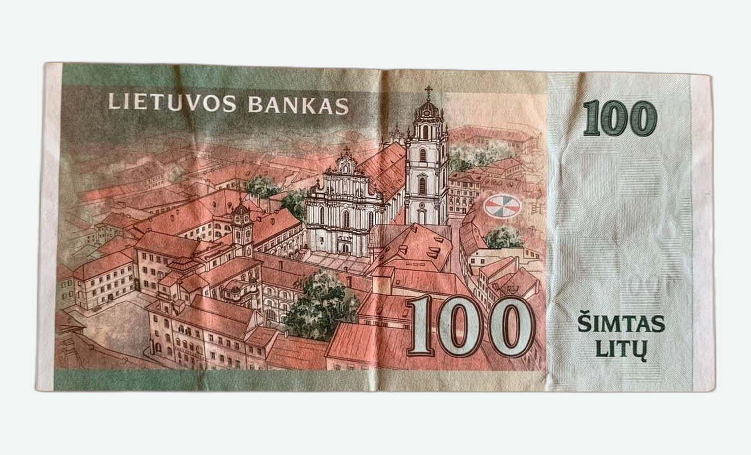 2007 m. Lietuvos 100 litų banknoto reversas