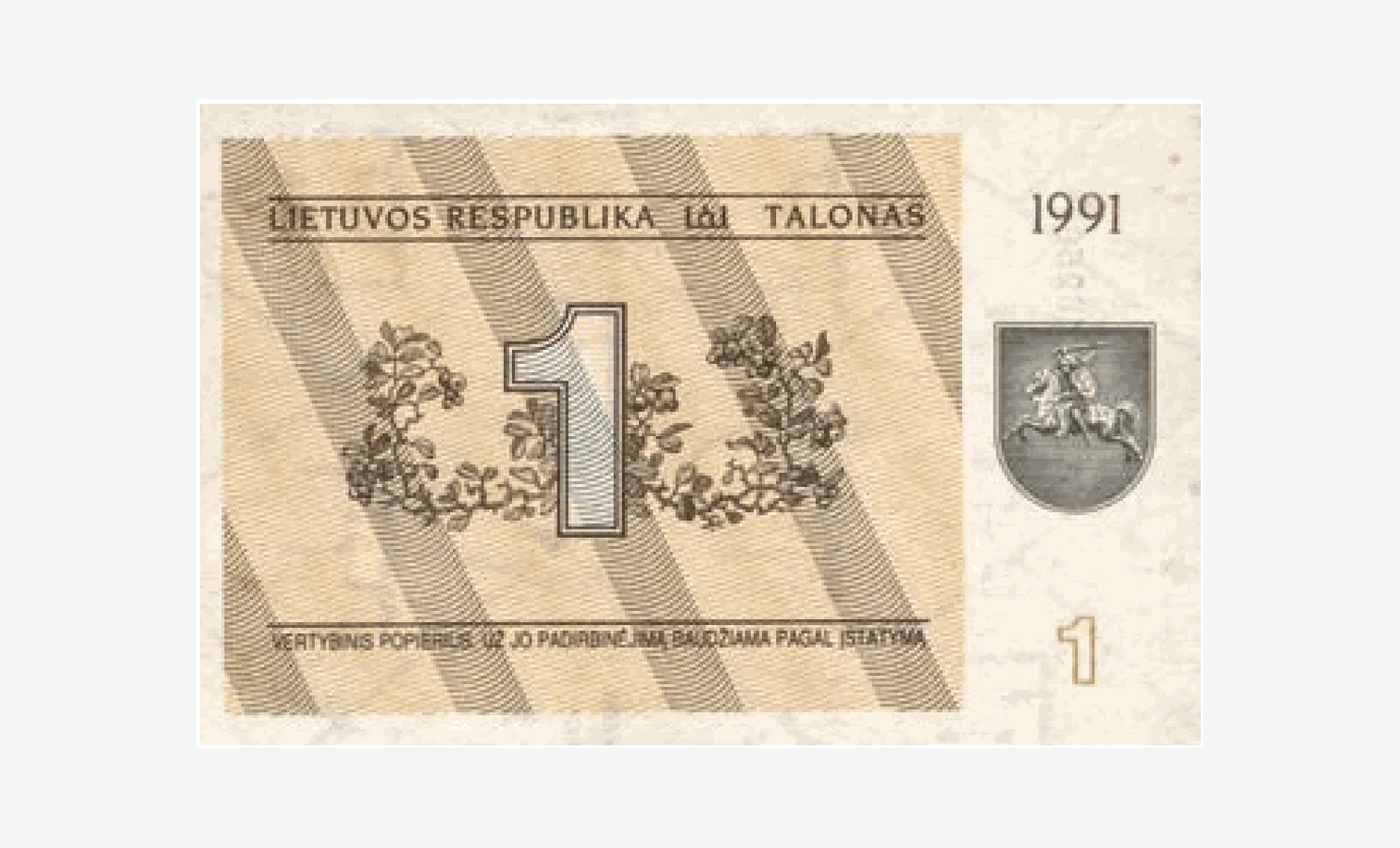 1991 m. aversas Lietuvos 1 talono talono aversas