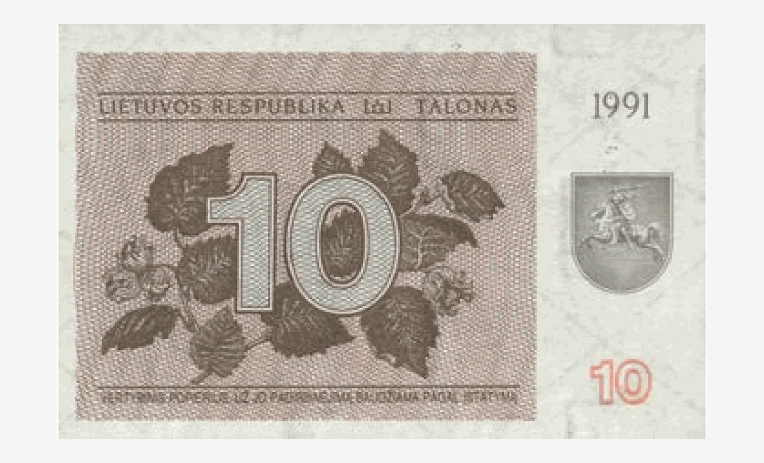 1991 m. aversas Lietuvos 10 talonų talono aversas