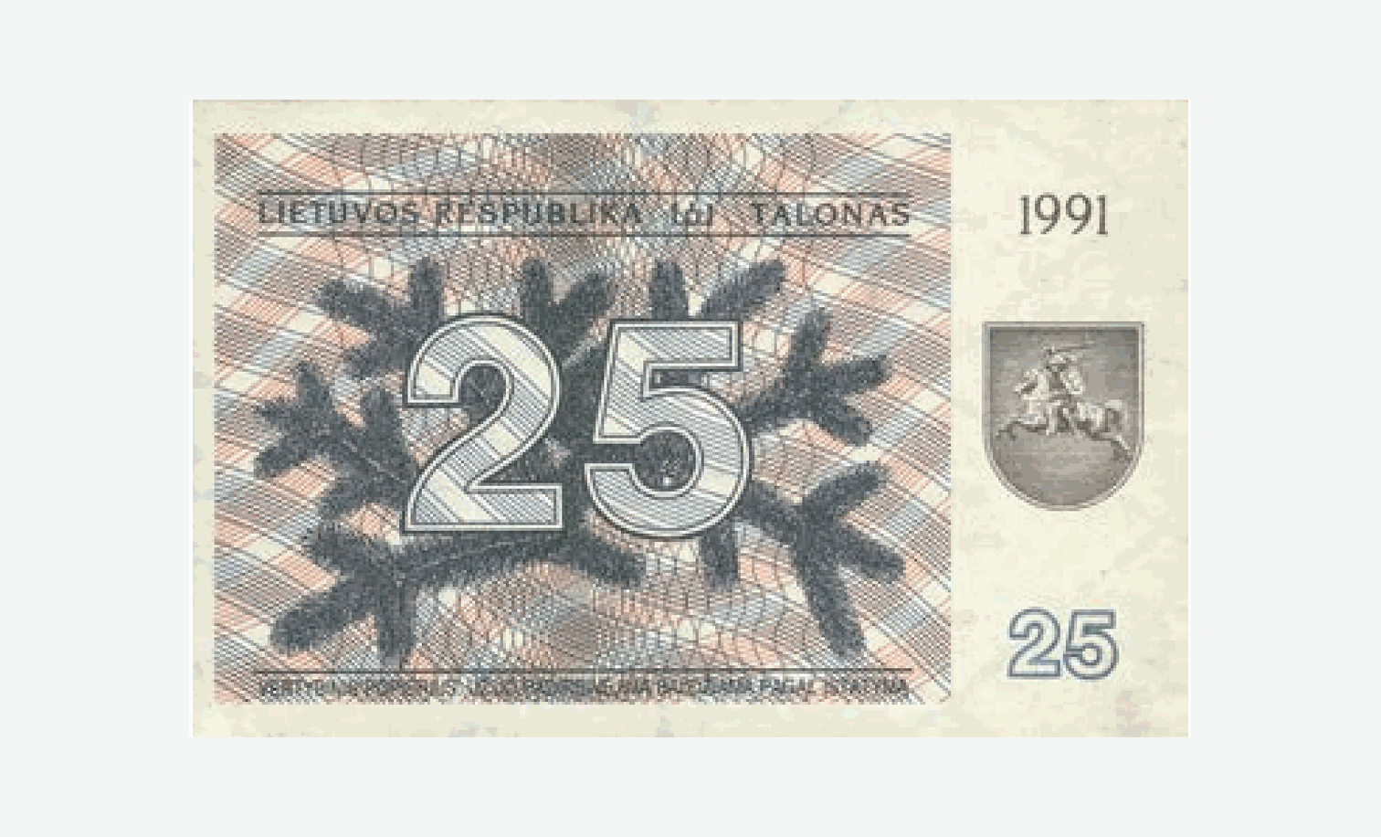 1991 m. aversas Lietuvos 25 talonų talono aversas
