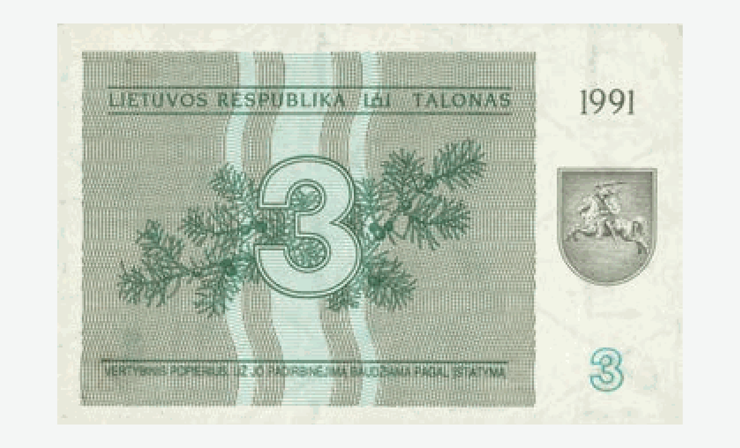 1991 m. aversas Lietuvos 3 talonų talono aversas