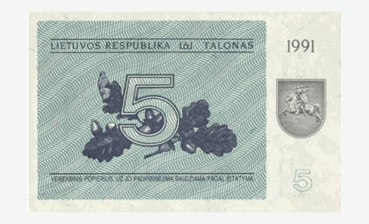 1991 m. aversas Lietuvos 5 talonų talono aversas
