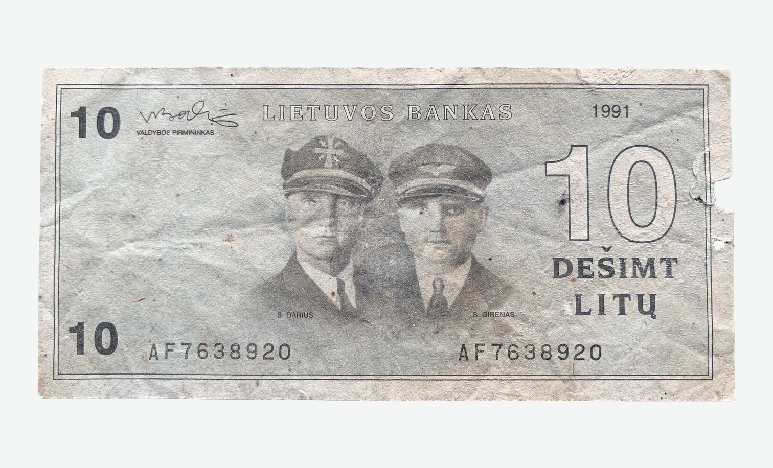 1991 m. Lietuvos 10 litų banknoto aversas
