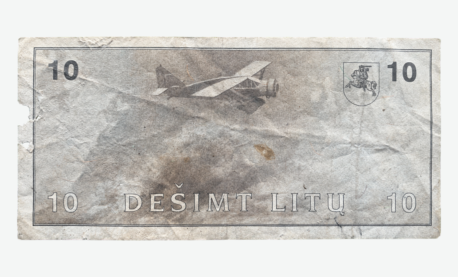 1991 m. Lietuvos 10 litų banknoto reversas