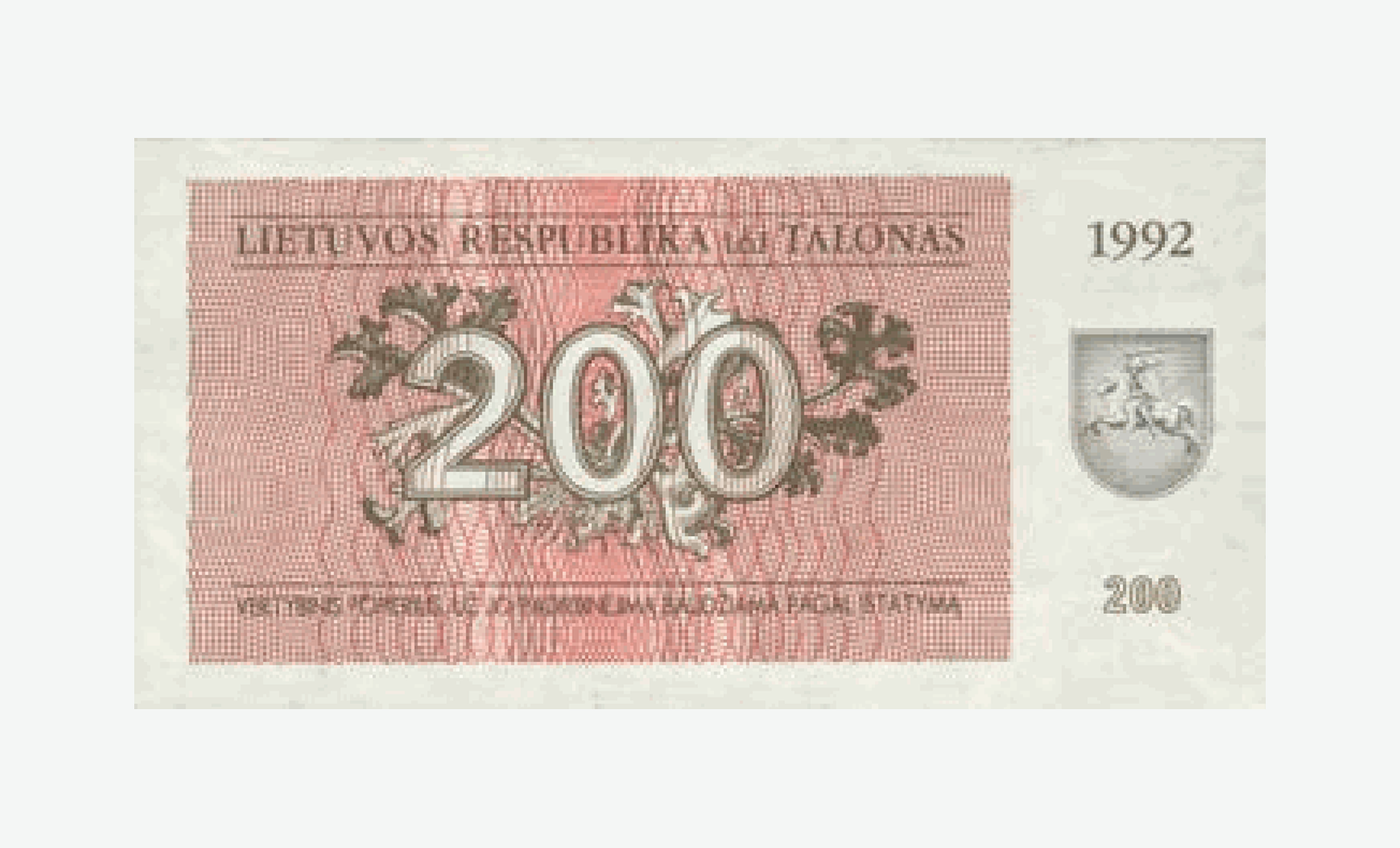 1992 m. aversas Lietuvos 200 talonų talono aversas