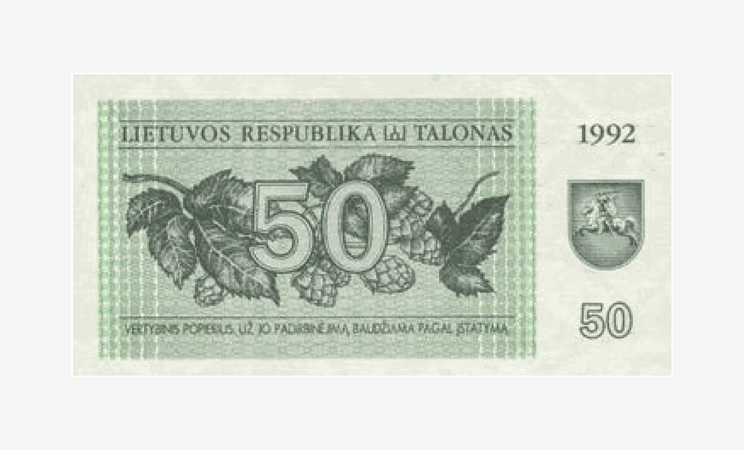1992 m. aversas Lietuvos 50 talonų talono aversas