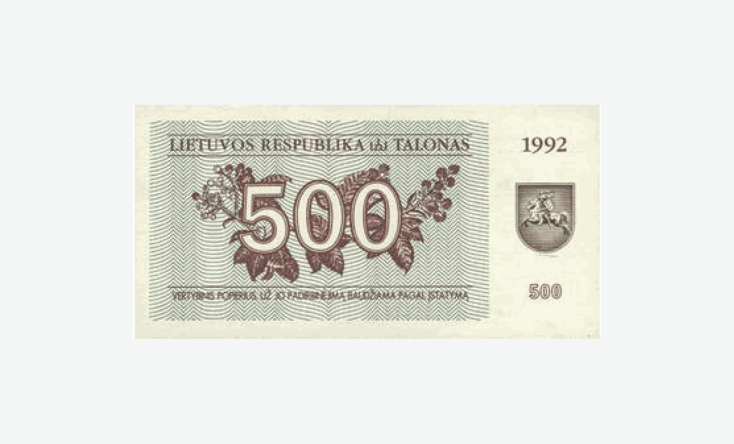 1992 m. aversas Lietuvos 500 talonų talono aversas