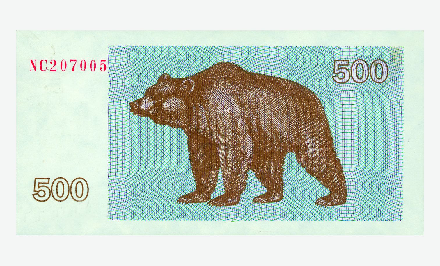 1992 m. reversas Lietuvos 500 talonų talono reversas