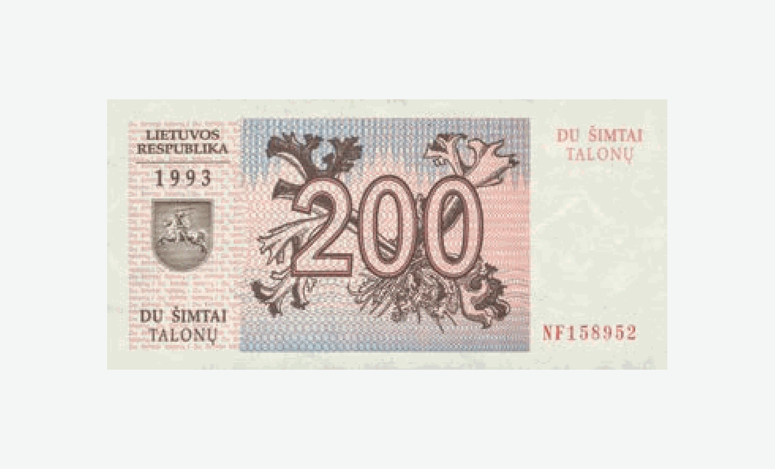 1993 m. aversas Lietuvos 200 talonų talono aversas