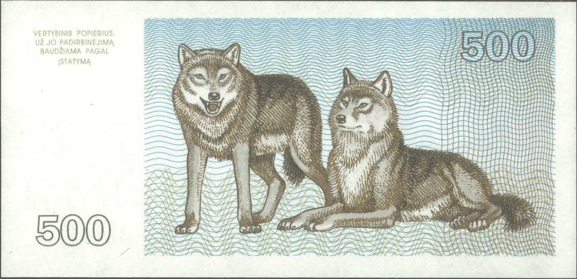 1993 m. 500 talonų banknoto aversas