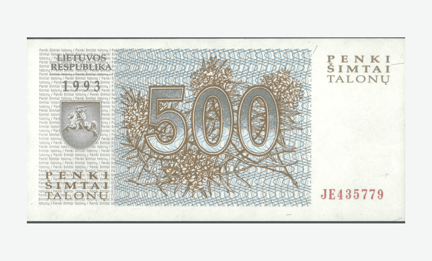 1993 m. 500 talonų banknoto reversas