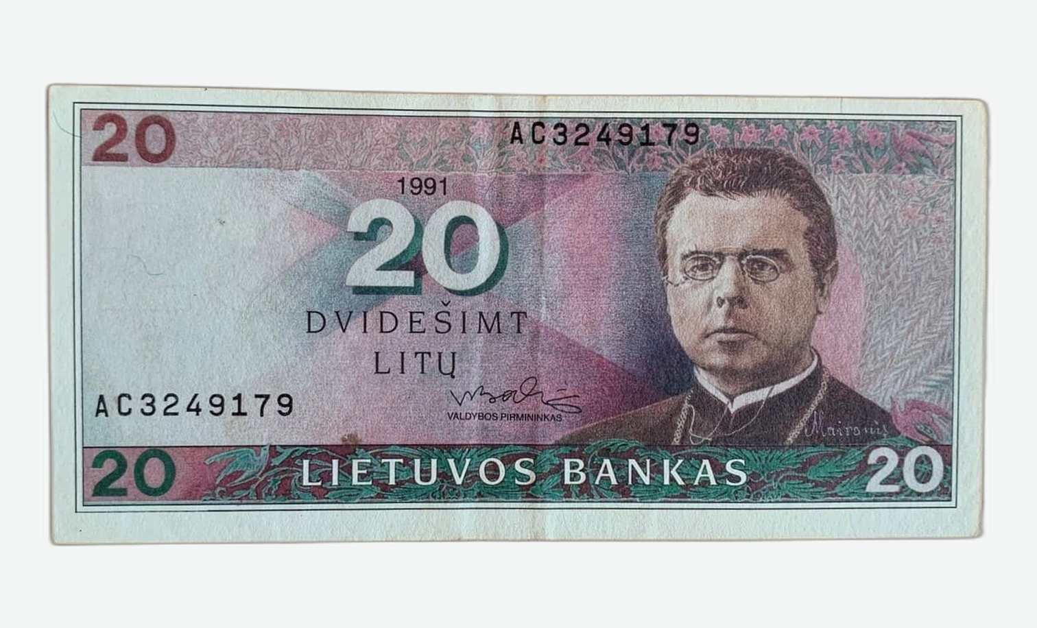 1991 m. Lietuvos 20 litų banknoto aversas