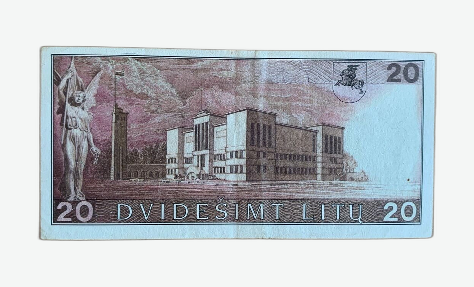 1991 m. Lietuvos 20 litų banknoto reversas