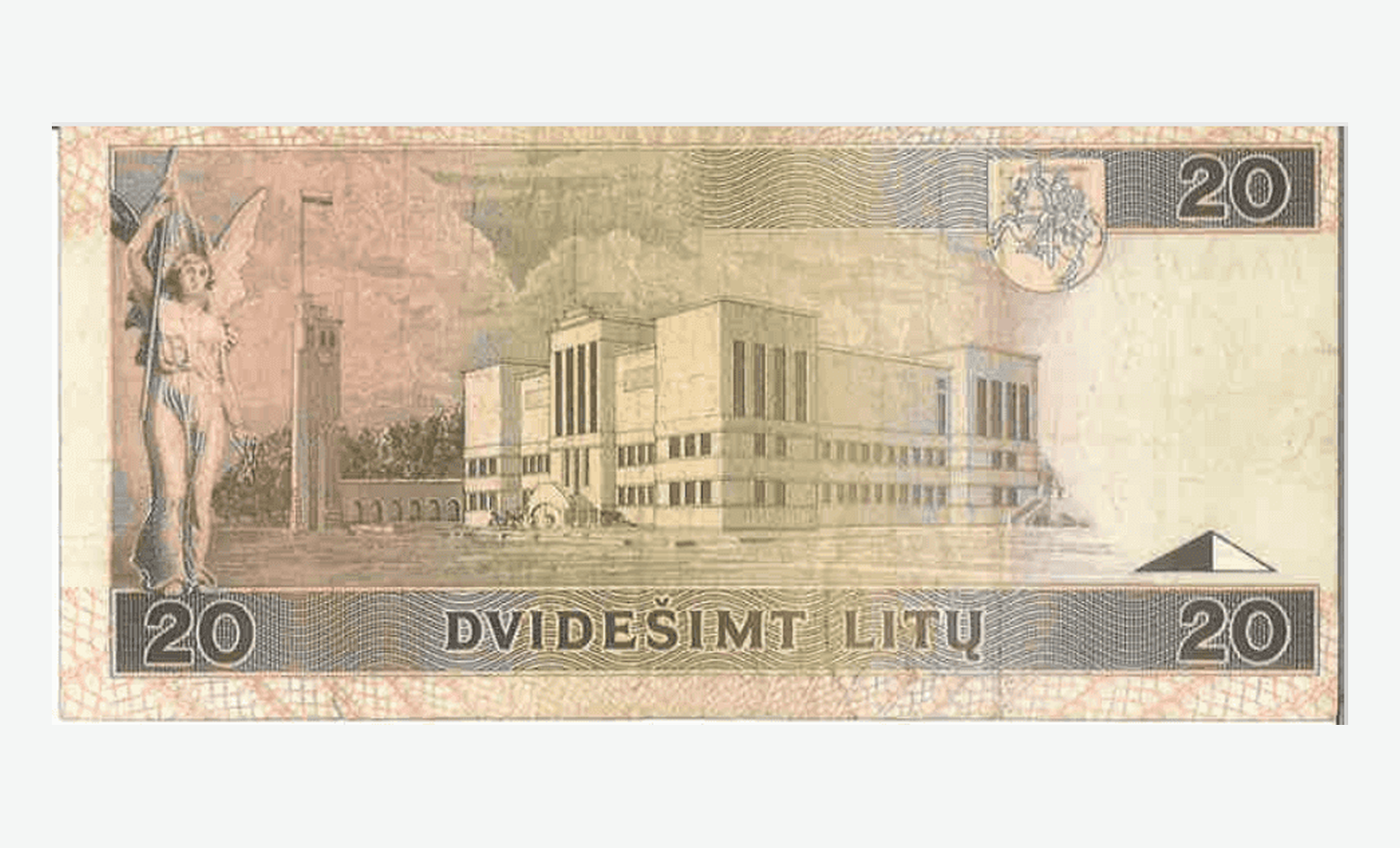 1993 m. Lietuvos 20 litų banknoto reversas