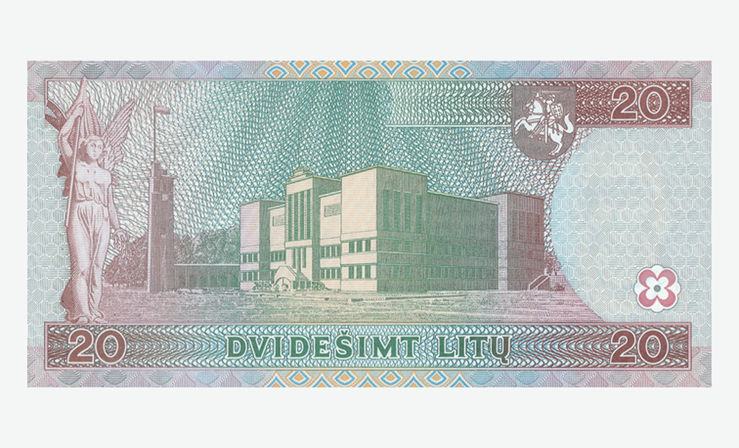 1997 m. Lietuvos 20 litų banknoto reversas
