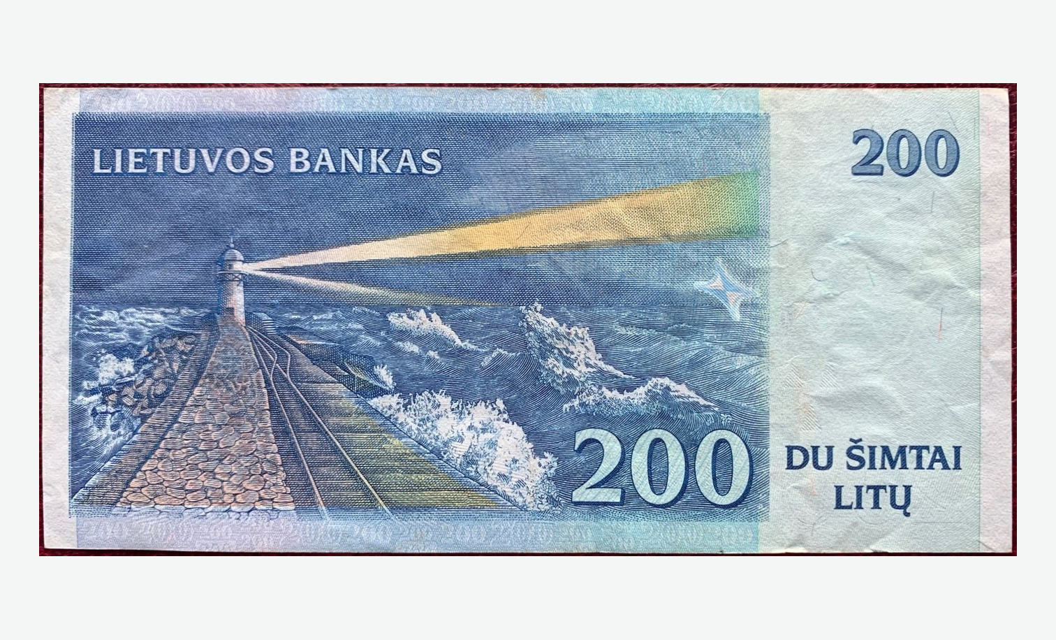 1997 m. Lietuvos 200 litų banknoto reversas