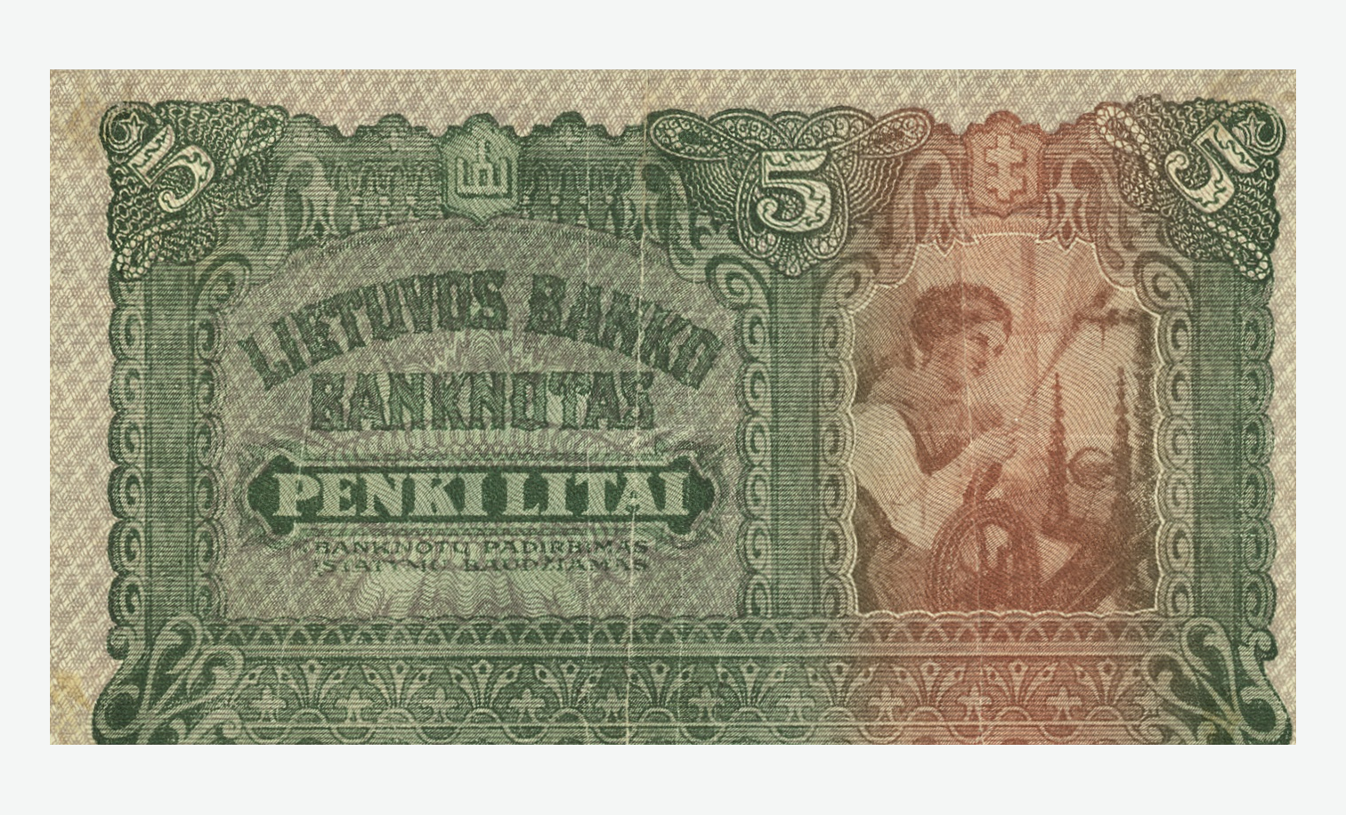 1922 m. Lietuvos 5 litų banknoto reversas