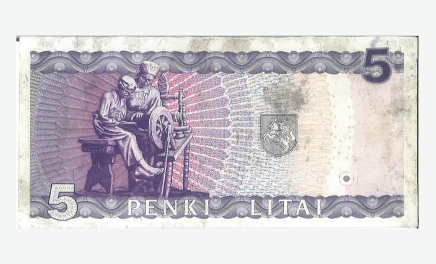 1993 m. Lietuvos 5 litų banknoto reversas
