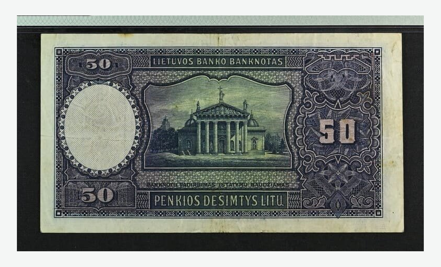 1928 m. Lietuvos 50 litų banknoto reversas