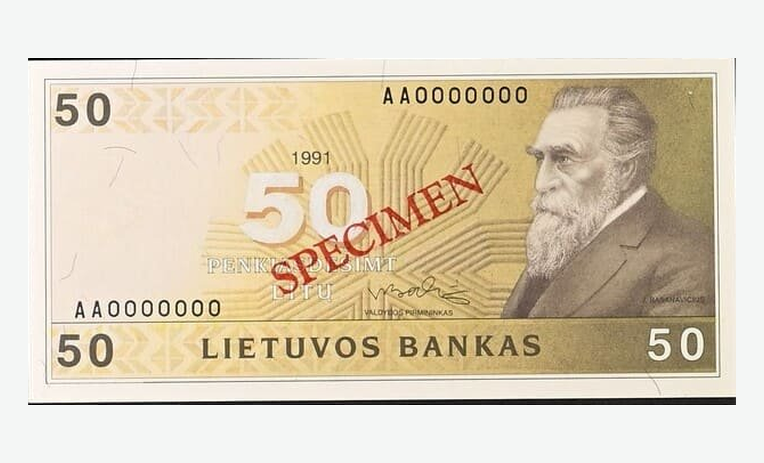1991 m. Lietuvos 50 litų banknoto aversas