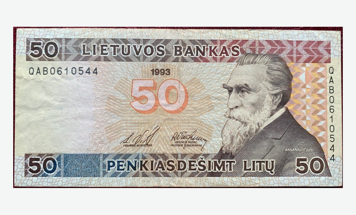 1993 m. Lietuvos 50 litų banknoto aversas