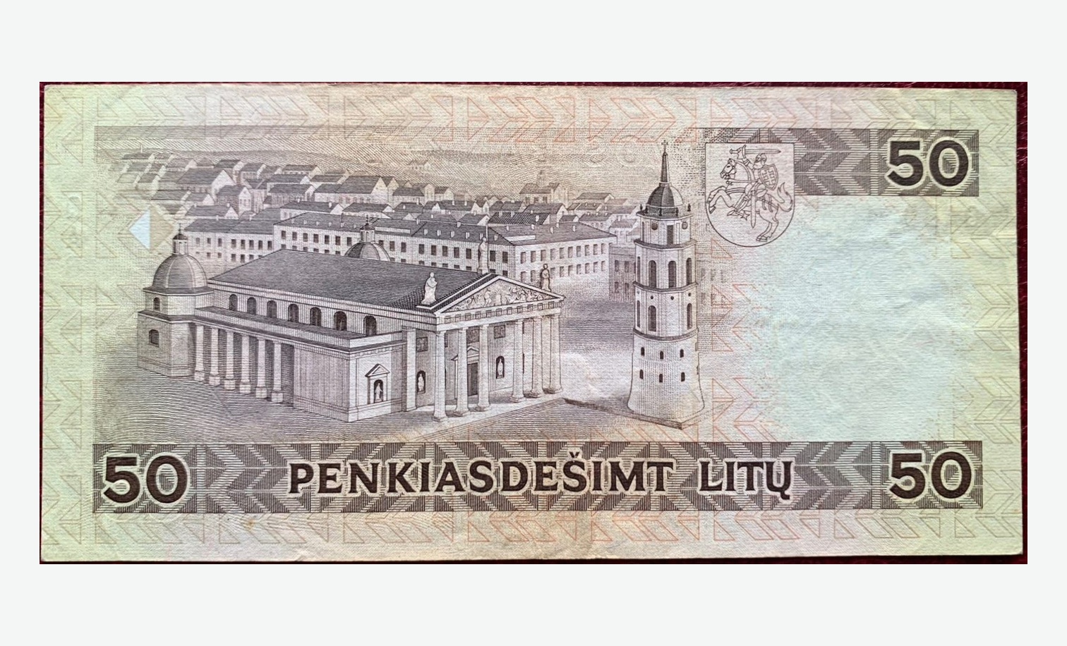 1993 m. Lietuvos 50 litų banknoto reversas