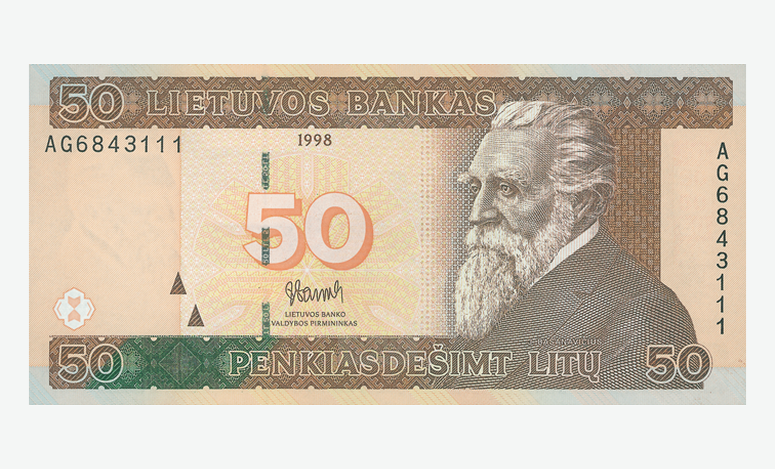 1998 m. Lietuvos 50 litų banknoto aversas