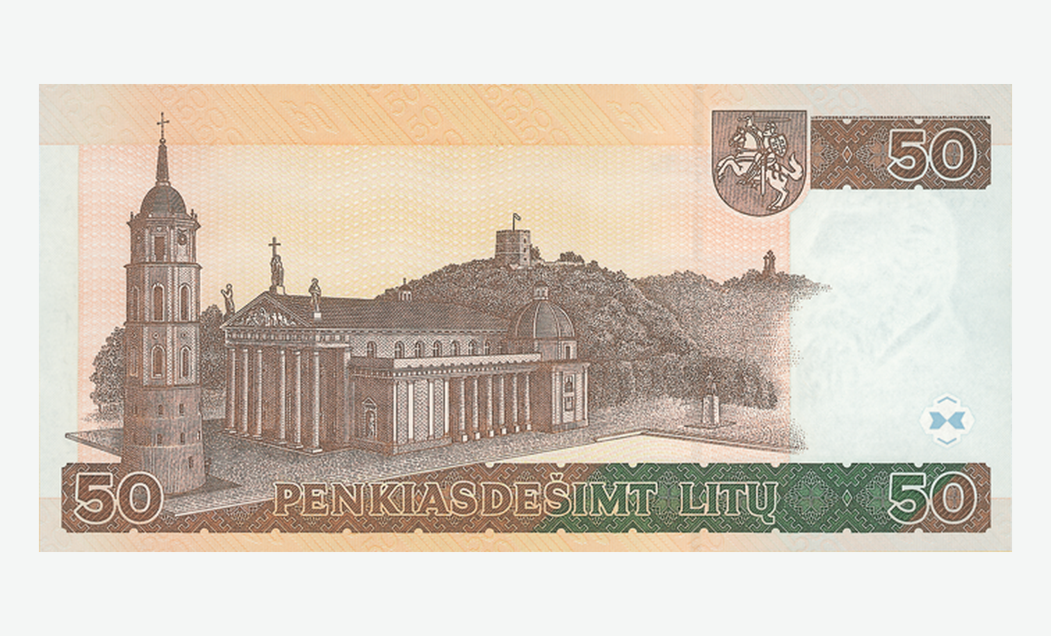 1998 m. Lietuvos 50 litų banknoto reversas
