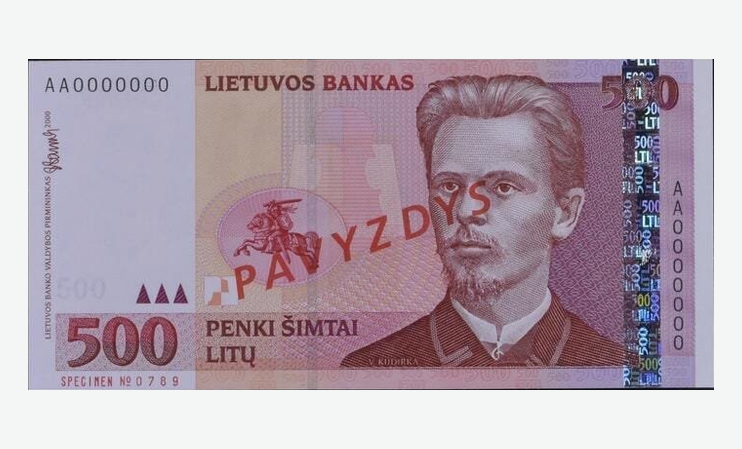 2000 m. Lietuvos 500 litų banknoto aversas