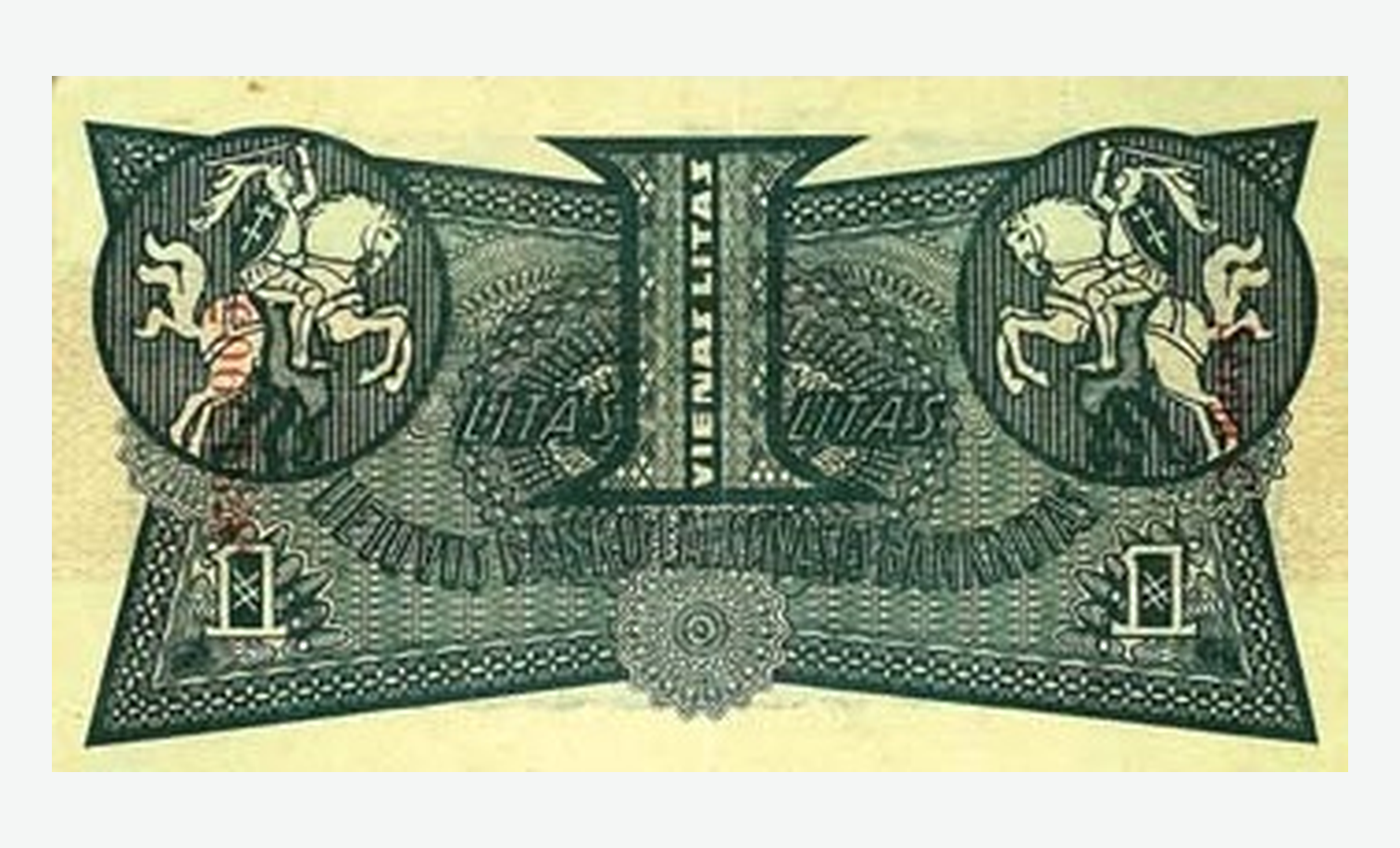 1922 m. laikinojo Lietuvos 1 lito banknoto reversas