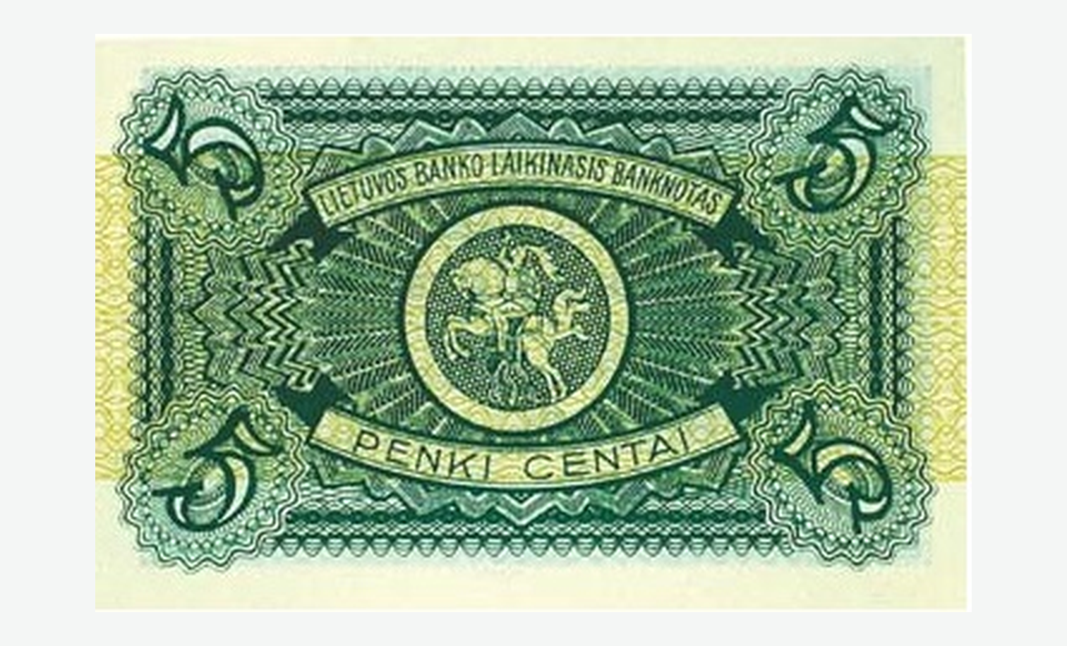 1922 m. laikinojo Lietuvos 5 centų banknoto reversas